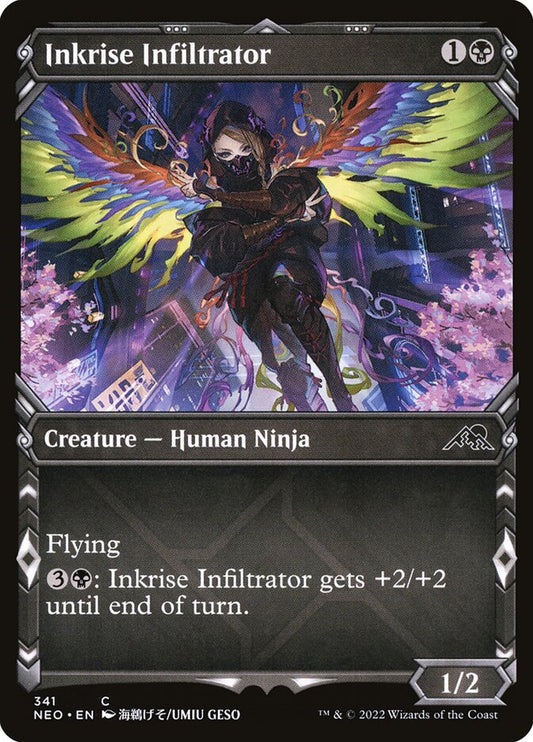 MTG Card Title: Inkrise Infiltrator NEO/341