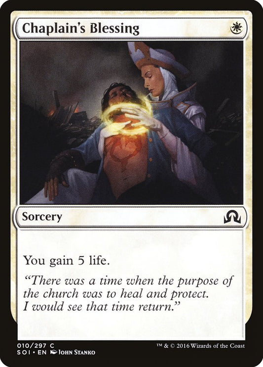 MTG Card Title: Chaplain's Blessing SOI/10