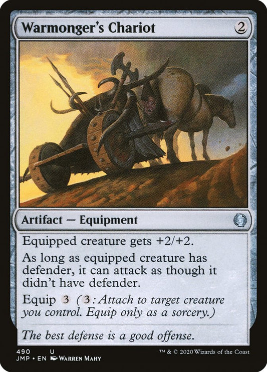 MTG Card Title: Warmonger's Chariot JMP/490