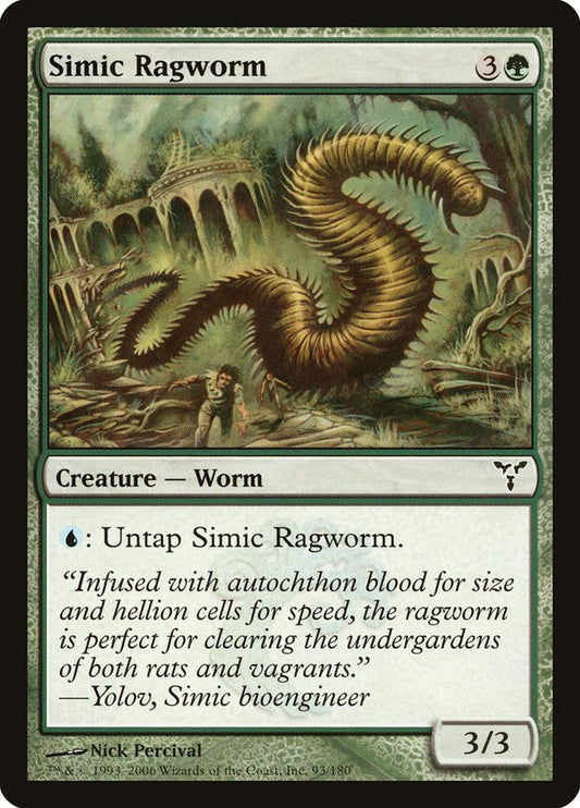 MTG Card Title: Simic Ragworm DIS/93