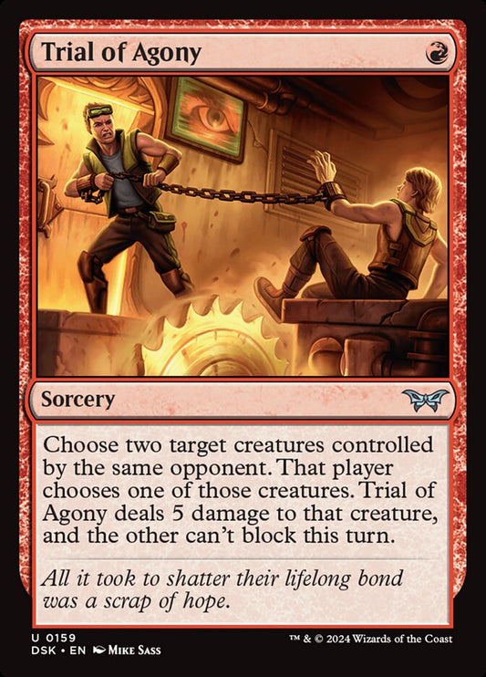MTG Card Title: Trial of Agony DSK/159