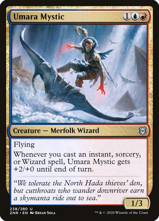 MTG Card Title: Umara Mystic ZNR/238