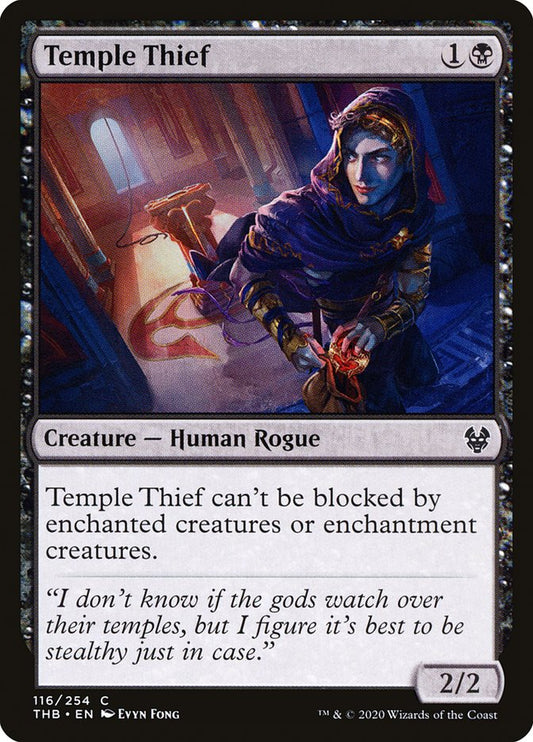 MTG Card Title: Temple Thief THB/116