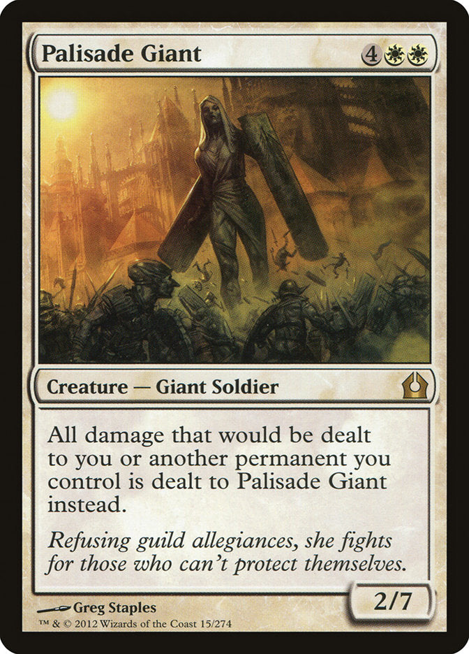 MTG Card Title: Palisade Giant RTR/15