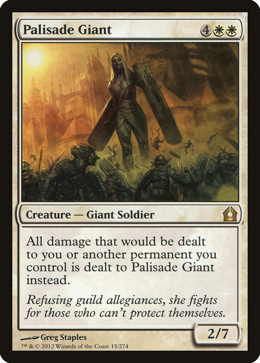 MTG Card Title: Palisade Giant RTR/15