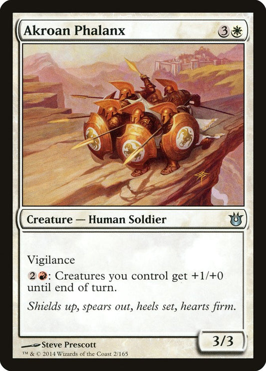 MTG Card Title: Akroan Phalanx BNG/2