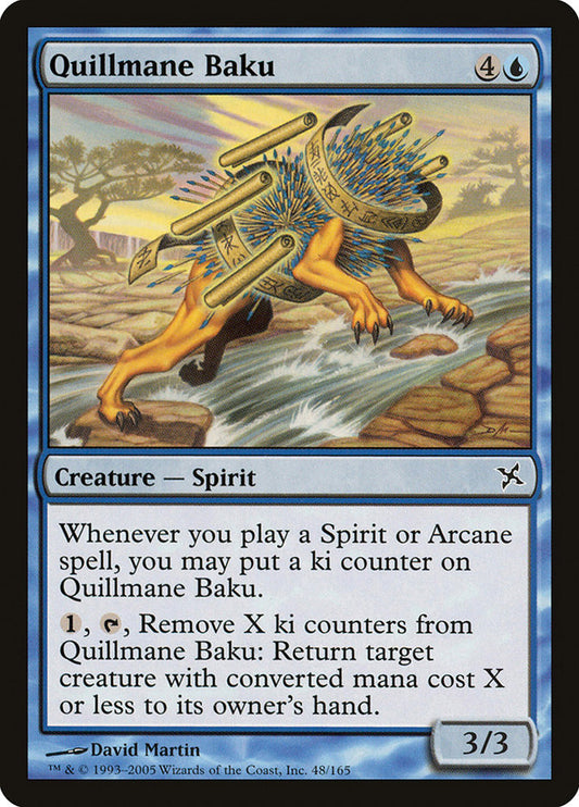 MTG Card Title: Quillmane Baku BOK/48